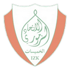 Ittihad Khemisset logo