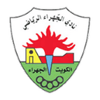 Al Jahra logo