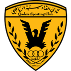 Al-Qadsia SC logo