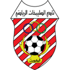Al Sulaibikhat logo