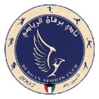 Burgan logo