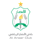 Al Ansar logo
