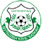 Balkan Botevgrad logo