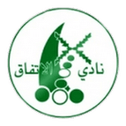 Al Ittifaq Maqaba logo
