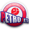 Petrojet logo