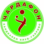 Chardafon Gabrovo logo
