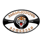 Vepkhvebi logo