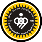 Sepahan logo