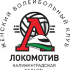 Kaliningrad Lokomotiv Women logo