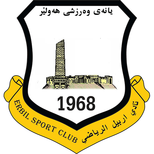 Erbil logo