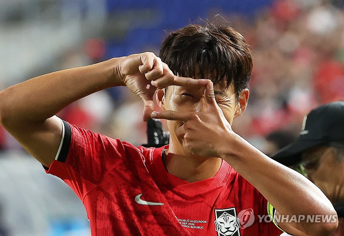 Son Heung-min celebrates after scoring for South Korea against Ecuador in Suwon on 24 September 2026.
